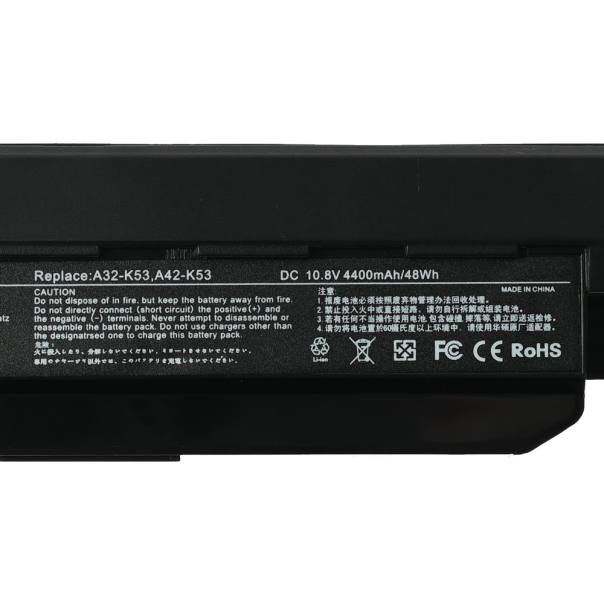 Baterija za laptop Asus K53 10.8V HQ2200 B - 224487