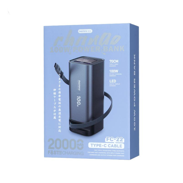 Power bank prenosiva baterija REMAX FC-22 100W sa teleskopskim kablom 20000mAh siva - 224806