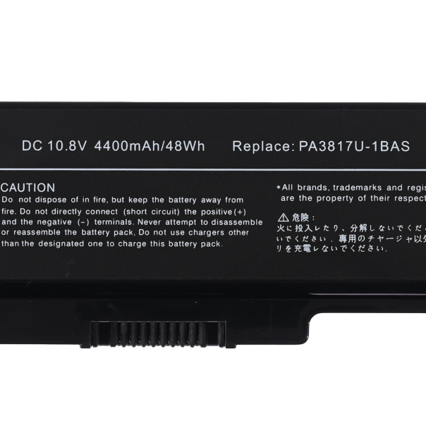 Baterija za laptop Toshiba Satellite L750 4400mAh PA3817U HQ2200 B - 224817