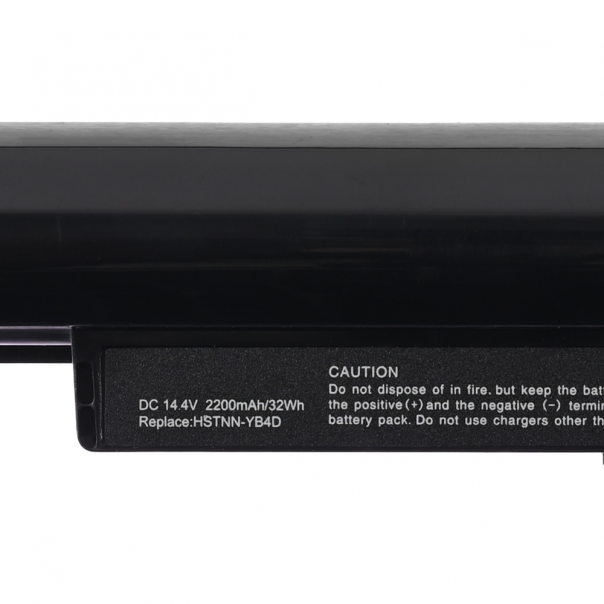 Baterija za laptop HP Sleekbook 15 VK04 HQ2200 B - 224820