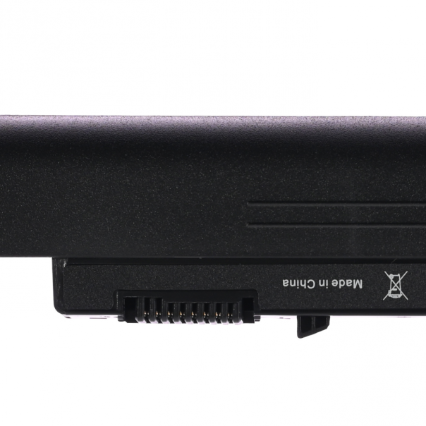 Baterija za laptop HP Sleekbook 15 VK04 HQ2200 B - 224820