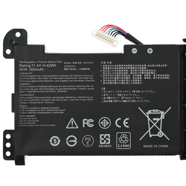 Baterija za laptop Asus S510UA 11.4V 42Wh B31N1637 HQ2200 B - 224822