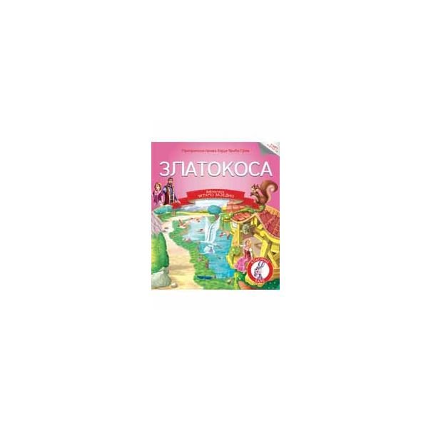 Čitamo zajedno - Zlatokosa - 22482-1