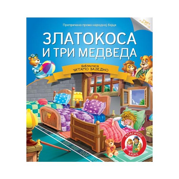 Čitamo zajedno - Zlatokosa i tri medveda - 22493