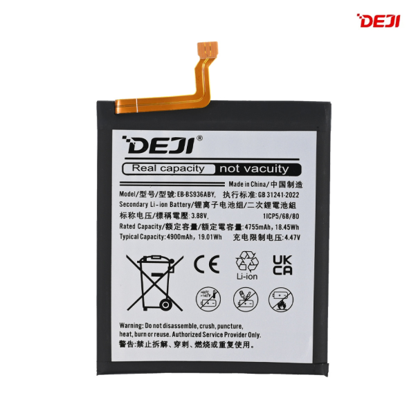Baterija Deji za Samsung S936 Galaxy S25 Plus (4900mAh)EB-BS936ABY - EP2849970