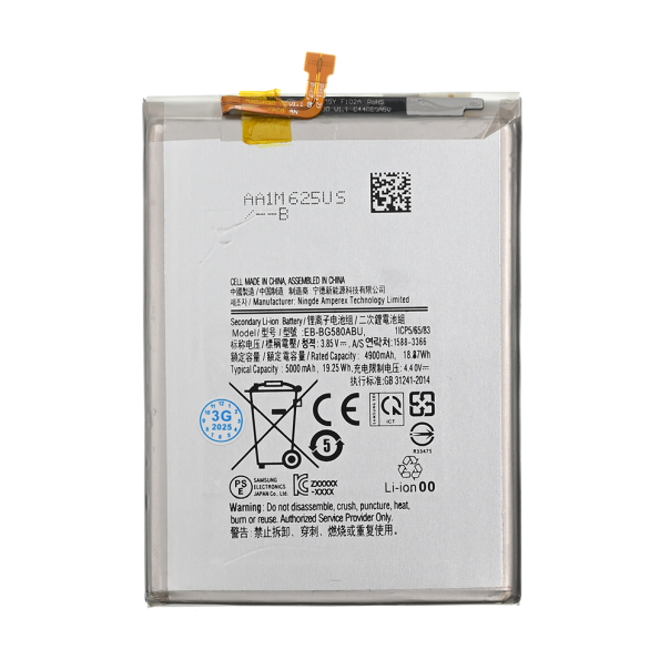 Baterija standard za Samsung A407F Galaxy A40s - EP2843439