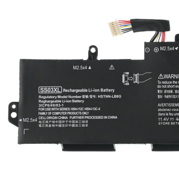 Baterija za laptop HP 840 G6 SS03XL, HQ2200 B - EP3046182