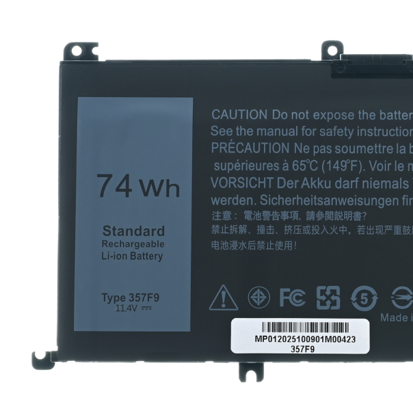 Baterija za laptop Dell Inspiron 15 7559 7567 11.1V 71JF4 Type 357F9 HQ2200 B - EP3043036