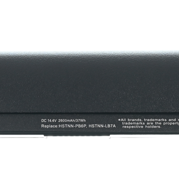 Baterija za laptop HP 430 440 G3 RO04 HQ2200 B - EP3030493