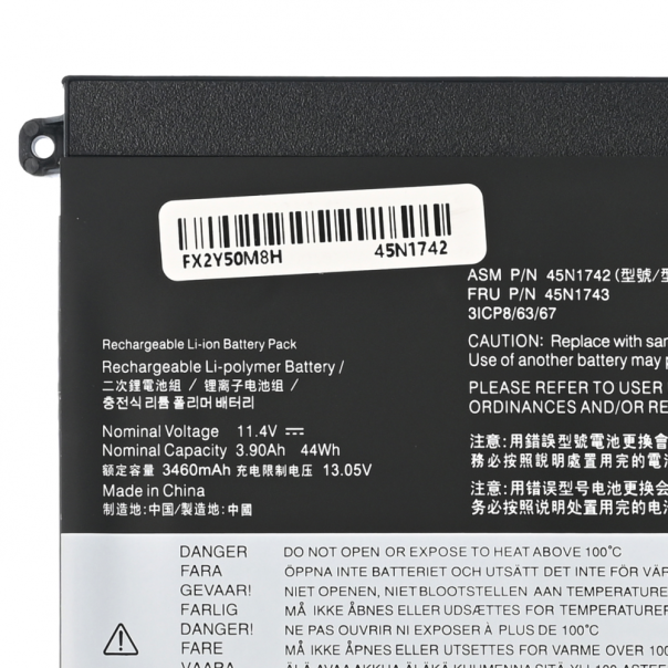 Baterija za laptop Lenovo ThinkPad T550s unutrasnja baterija HQ2200 M - EP3039441