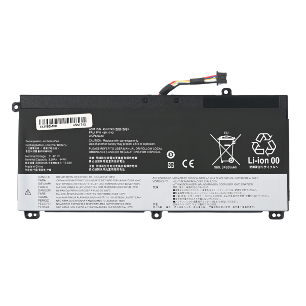 Baterija za laptop Lenovo ThinkPad T550s unutrasnja baterija HQ2200 M - EP3039441