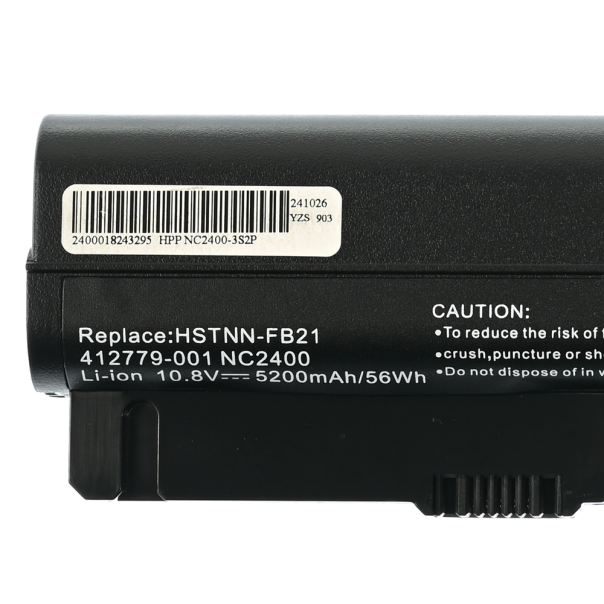 Baterija za laptop HP 2530p 10.8V HQ2200 M - EP3041692