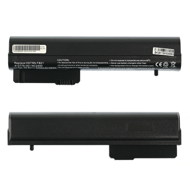 Baterija za laptop HP 2530p 10.8V HQ2200 M - EP3041692