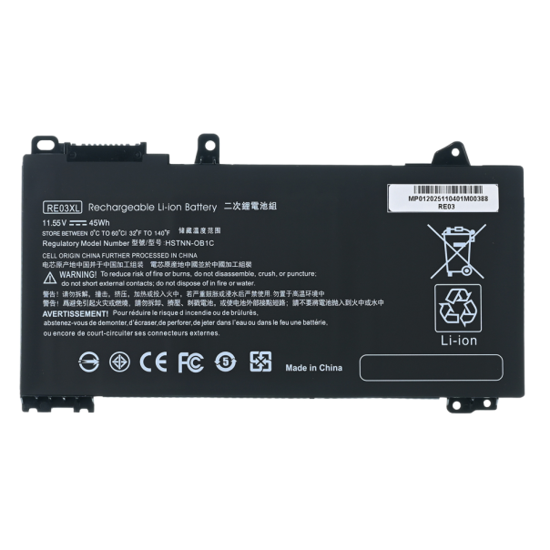 Baterija za laptop HP ProBook 450 G7 RE03XL HQ2200 B - EP3040424