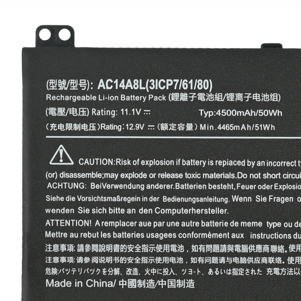 Baterija za laptop Acer Aspire Nitro VN7-591 AC14A8L HQ2200 B - EP3040415