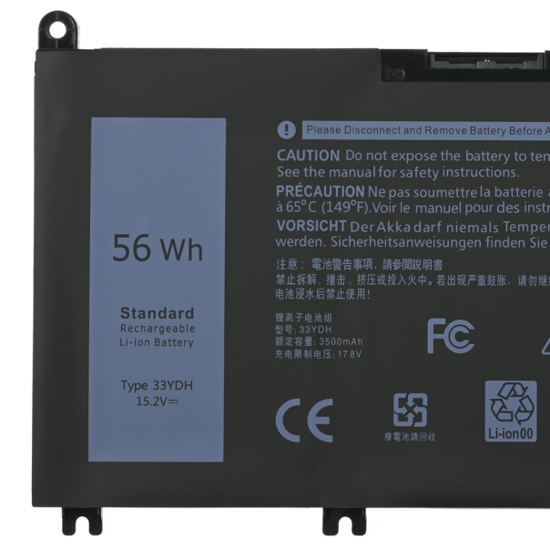Baterija za laptop Dell Latitude 3580, 3490, 3380 HQ2200 B - EP3038552