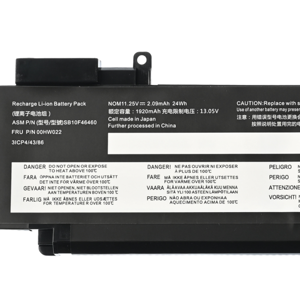 Baterija za laptop Lenovo ThinkPad T460s 00HW022 HQ2200 B - EP3034326