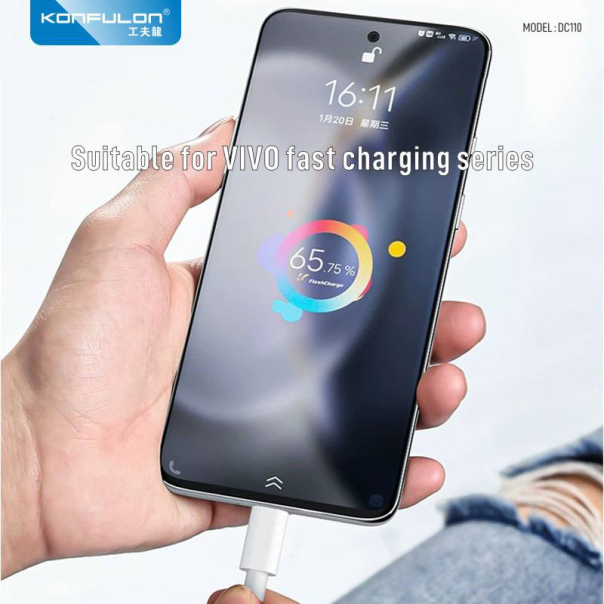 Data kabl KONFULON DC110, VIVO 120W, sa kablom USB na Type C beli 1m - EP2895747