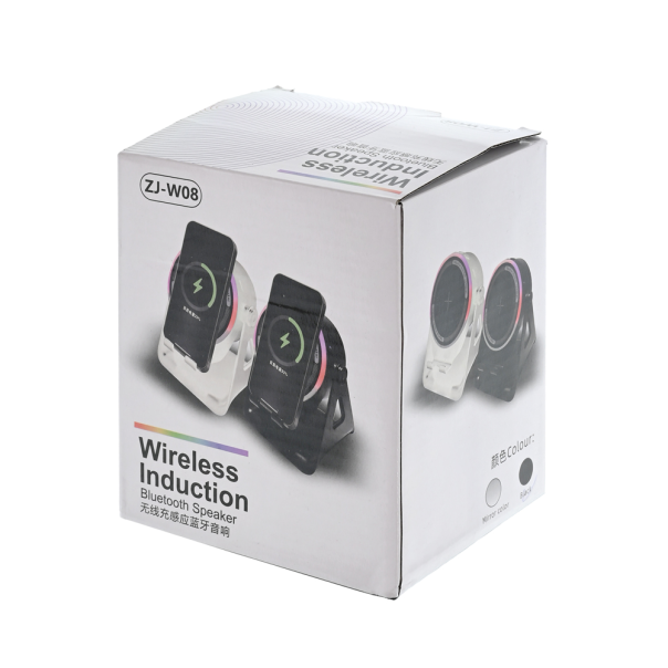 Bluetooth zvučnik JWD crni RGB - EP2942629