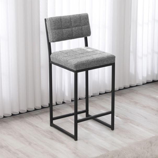 HANAH HOME Barska stolica Retro, siva - EP3056670
