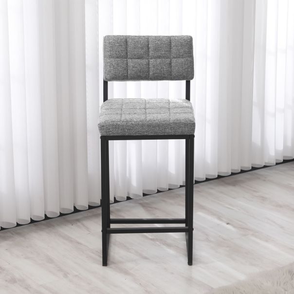 HANAH HOME Barska stolica Retro, siva - EP3056670