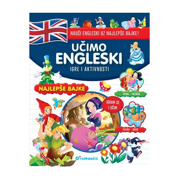 Učimo engleski: Najlepše bajke - 22607