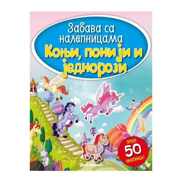 Zabava sa nalepnicama - Konji, poniji i jednorozi - 22614-1-1