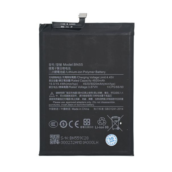 Baterija Standard za Xiaomi Redmi Note 9S (BN55) - EP3038564