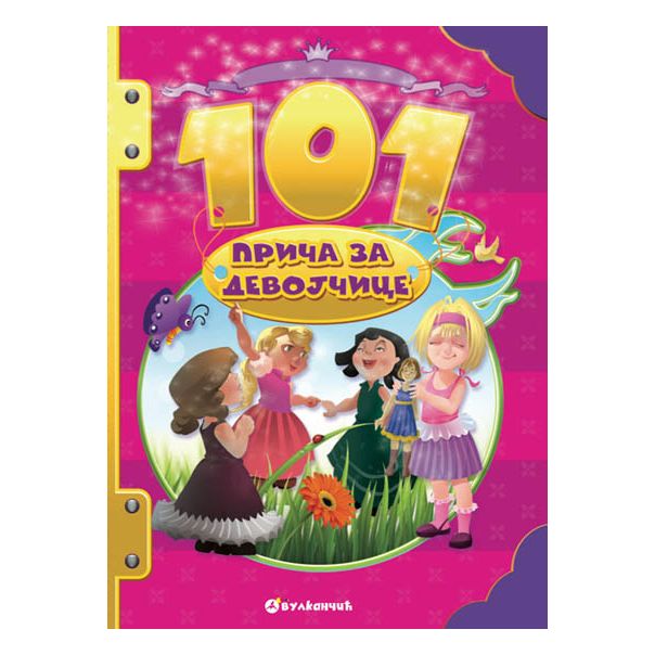 101 priča za devojčice - 22683-1