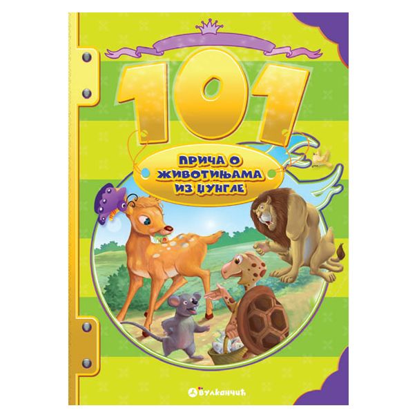 101 priča o životinjama iz džungle - 22685-1