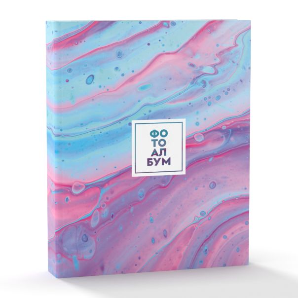 Foto album Apstrakt Roze 13x18/300 - 2330