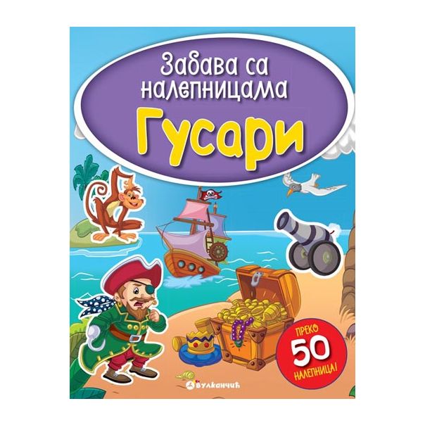 Zabava sa nalepnicama - Gusari - 22835