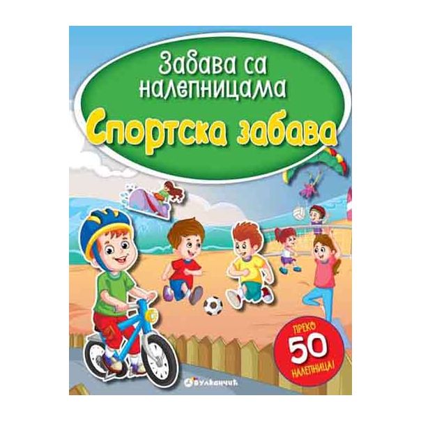 Zabava sa nalepnicama - Sportska zabava - 22837-1