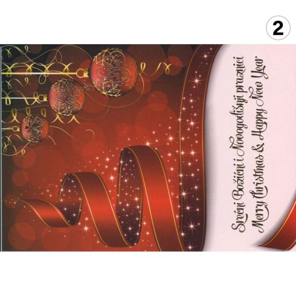 Čestitka novogodišnja uni unl-0376 - 23001
