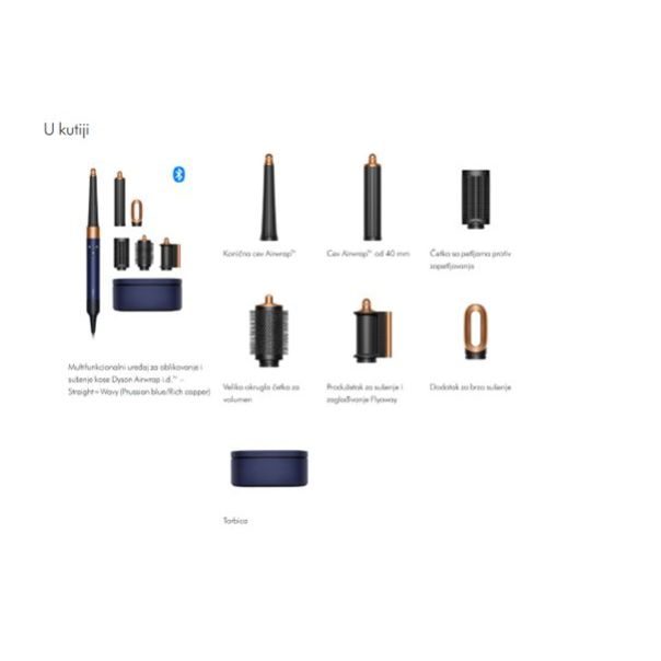 DYSON Airwrap i.d 107163 Prussian Blue/Rich Copper Straight+Wavy - 23291-1