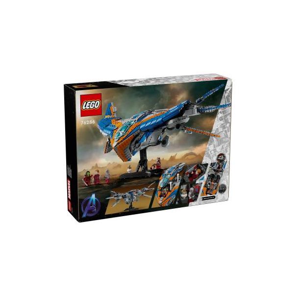 LEGO 76286 Čuvari galaksije: Svemirski brod „Milano“ - 235420
