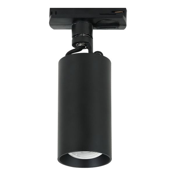 FORMA Šinski reflektor 1xGU10 AFS111-1S BK - 001022