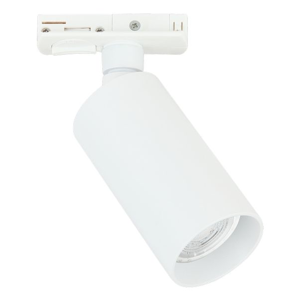 FORMA Šinski reflektor 1xGU10 AFS111-1S BK - 001022