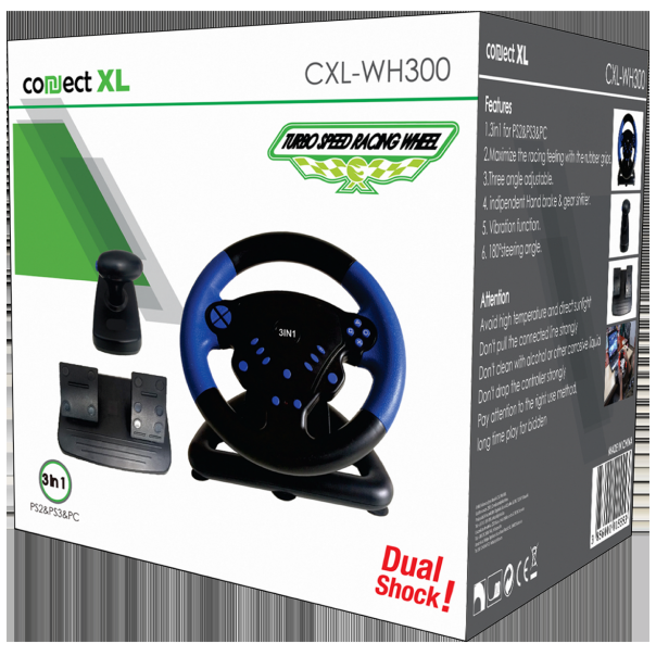 Connect XL Gaming volan 3u1, PS2/PS3/PC, vibracija, pedale - CXL-WH300 - EP2952439