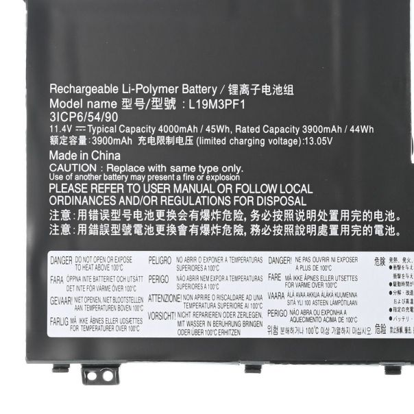Baterija za laptop Lenovo ThinkBook 14-IML, 15-IML L19M3PF9 HQ2200 M - EP3232344