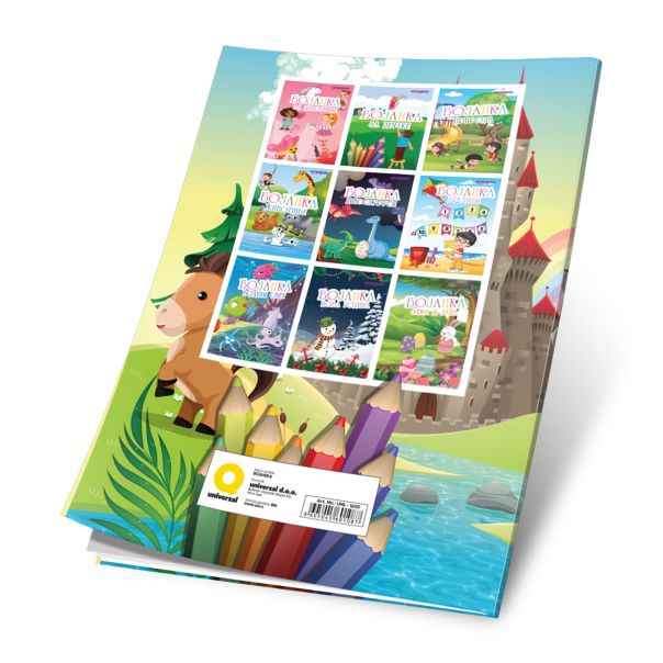 OCTOPUS Bojanka Konjići - 26749-1