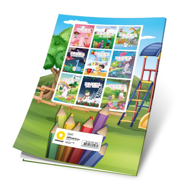 OCTOPUS Bojanka Priroda - 26751