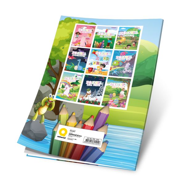 OCTOPUS Bojanka životinje - 26756-1