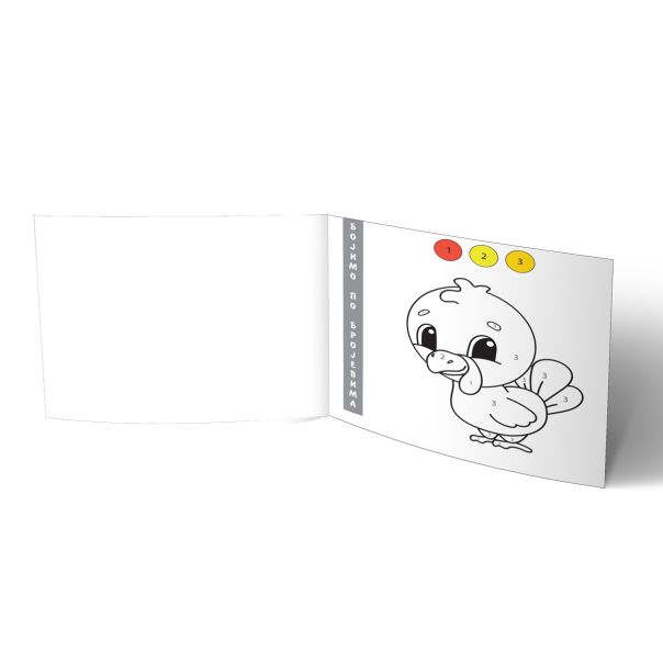 OCTOPUS Bojanka bojimo po brojevima čudna šuma - 26757