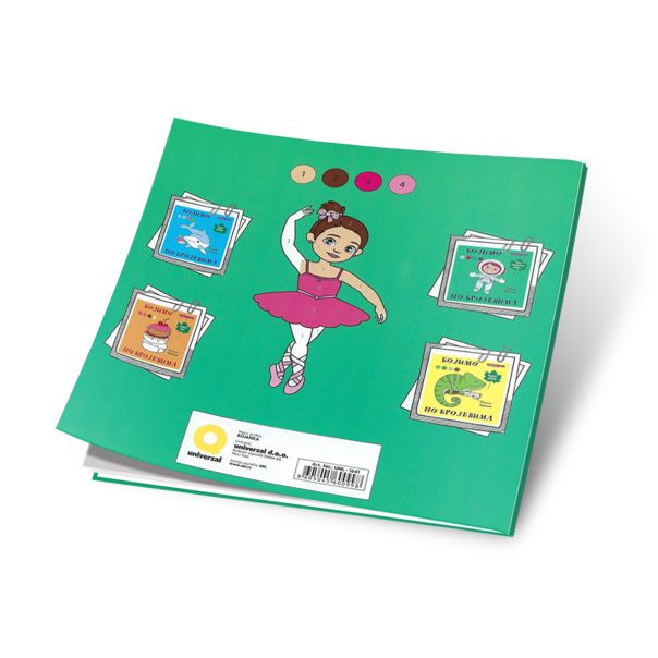 OCTOPUS Bojanka bojimo po brojevima - Kad porastem biću.. - 26758