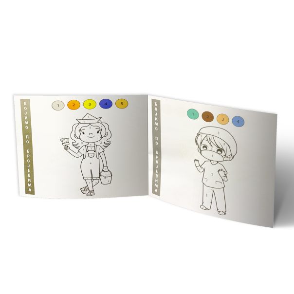 OCTOPUS Bojanka bojimo po brojevima - Kad porastem biću.. - 26758