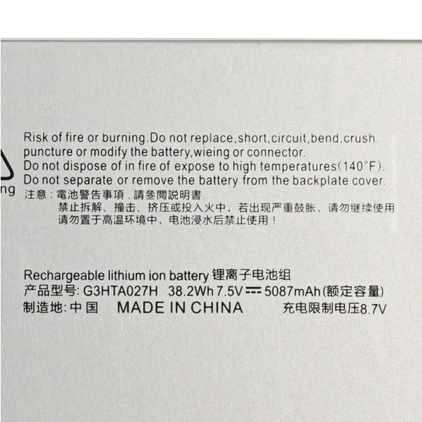 Baterija za laptop Microsoft Surface Pro 4 1724 Series G3HTA027H HQ2200 M - 223646