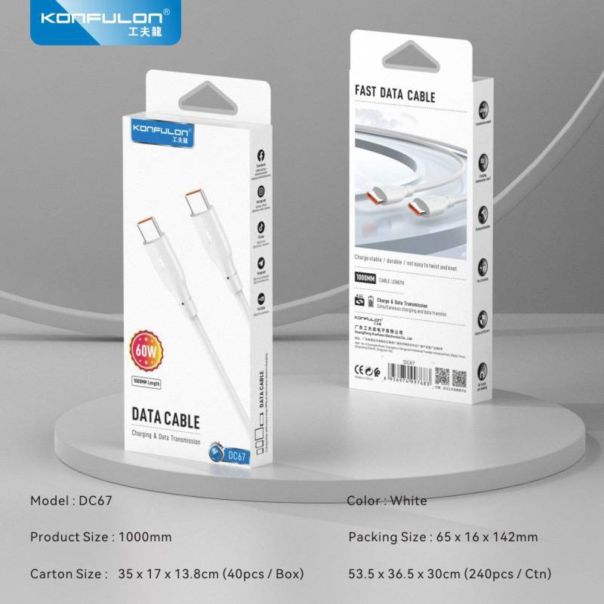 Data kabl KONFULON DC67, 60W, Type C na Type C beli 1m - EP3084054