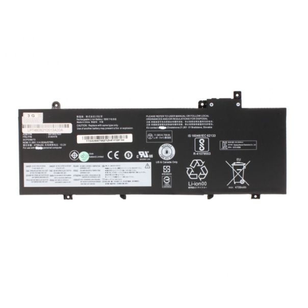 Baterija za laptop Lenovo T480s - 94714