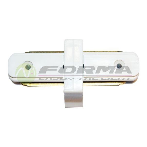 FORMA Konektor za šine 
